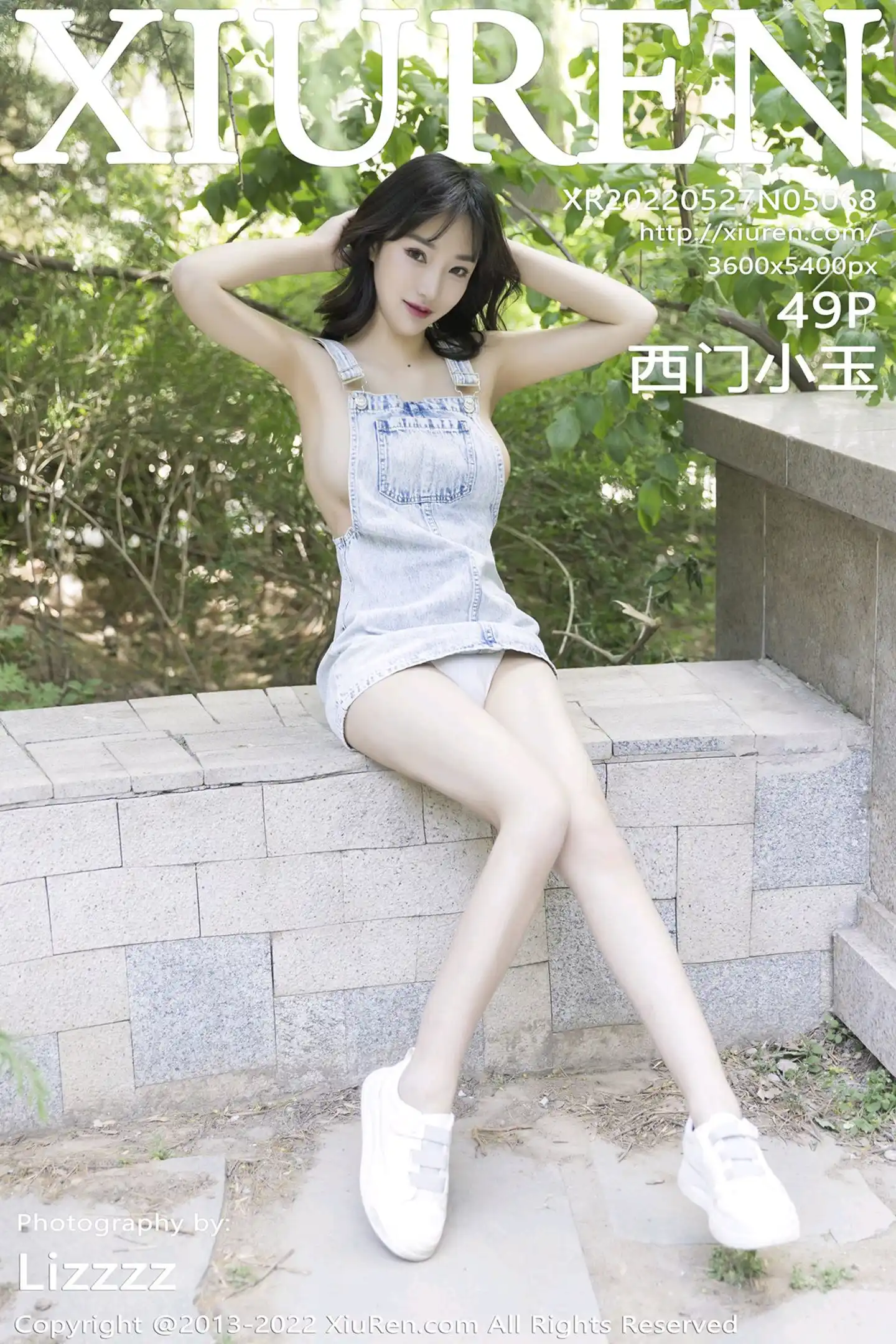 [XiuRen秀人网]VOL.5068 模特西门小玉户外性感牛仔吊带服真空秀凹凸身材火辣诱惑写真49P-秀人网官方网站